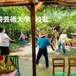 Kamagasaki Of The Arts Cafe Garden Aka Cocoroom 게스트하우스