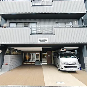 豊月荘 Toyotsuki 아파트