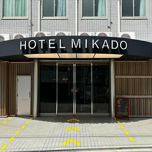 Mikado 호스텔
