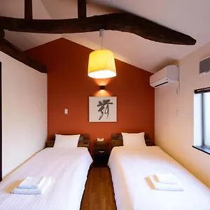 Shiki Homes Kurumi Holiday home