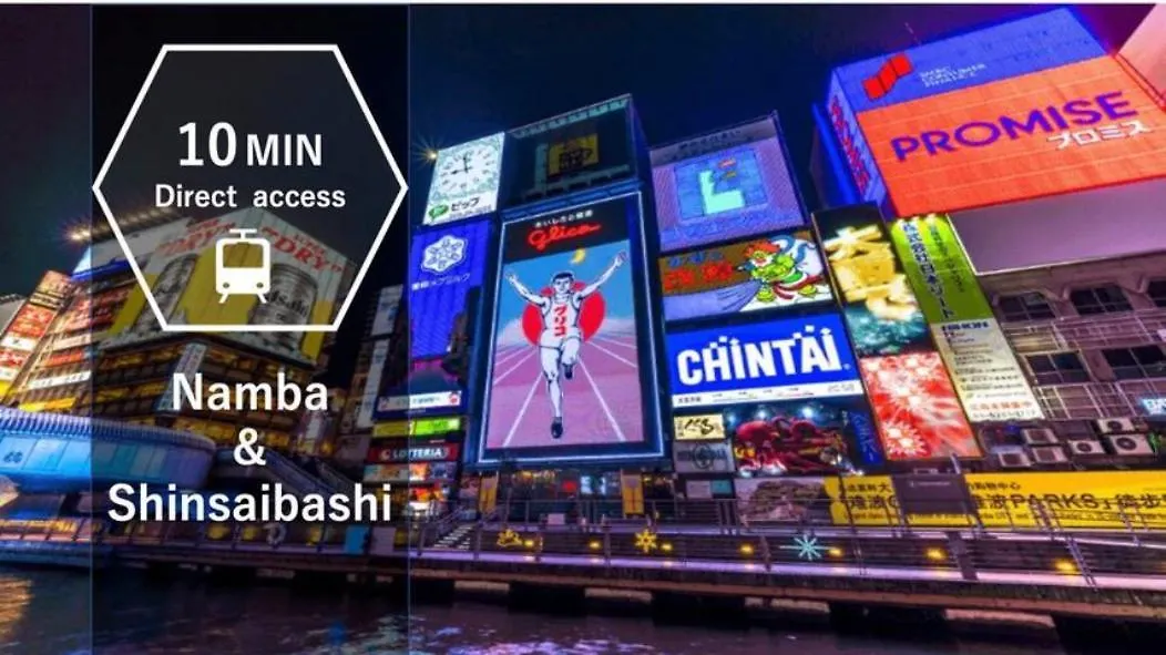 古今 新世界 竹 Near Tsutenkaku & 4Mins To Namba Sta & Direct To Kix Osaka