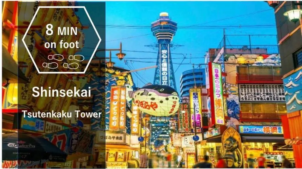 古今 新世界 竹 Near Tsutenkaku & 4Mins To Namba Sta & Direct To Kix Osaka Holiday home