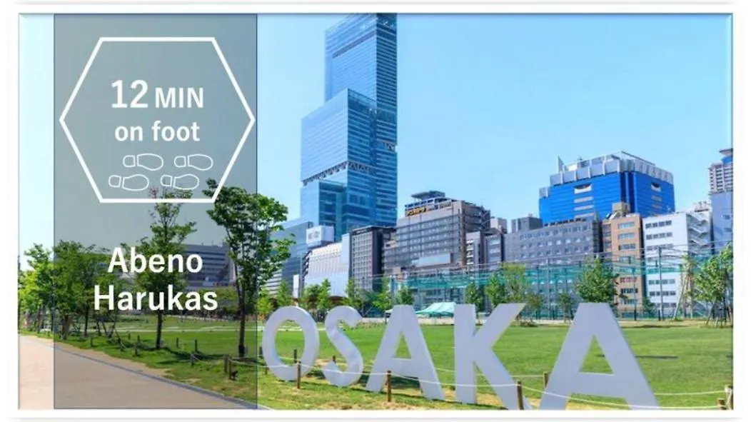古今 新世界 竹 Near Tsutenkaku & 4Mins To Namba Sta & Direct To Kix Osaka
